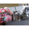 BRIQUETS ELECTRO BOUCHE X 3