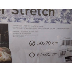 OREILLIER STRECH 50 X 70 CM - UMBERTO RAVELLI