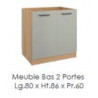 MEUBLE BAS 2 PORTES 80 CM - ALPAGA