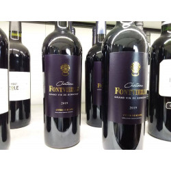 FONTVIEILLE - ROUGE - COTE DE GOURG - 2019